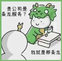 武汉虚竹烟酒回收店